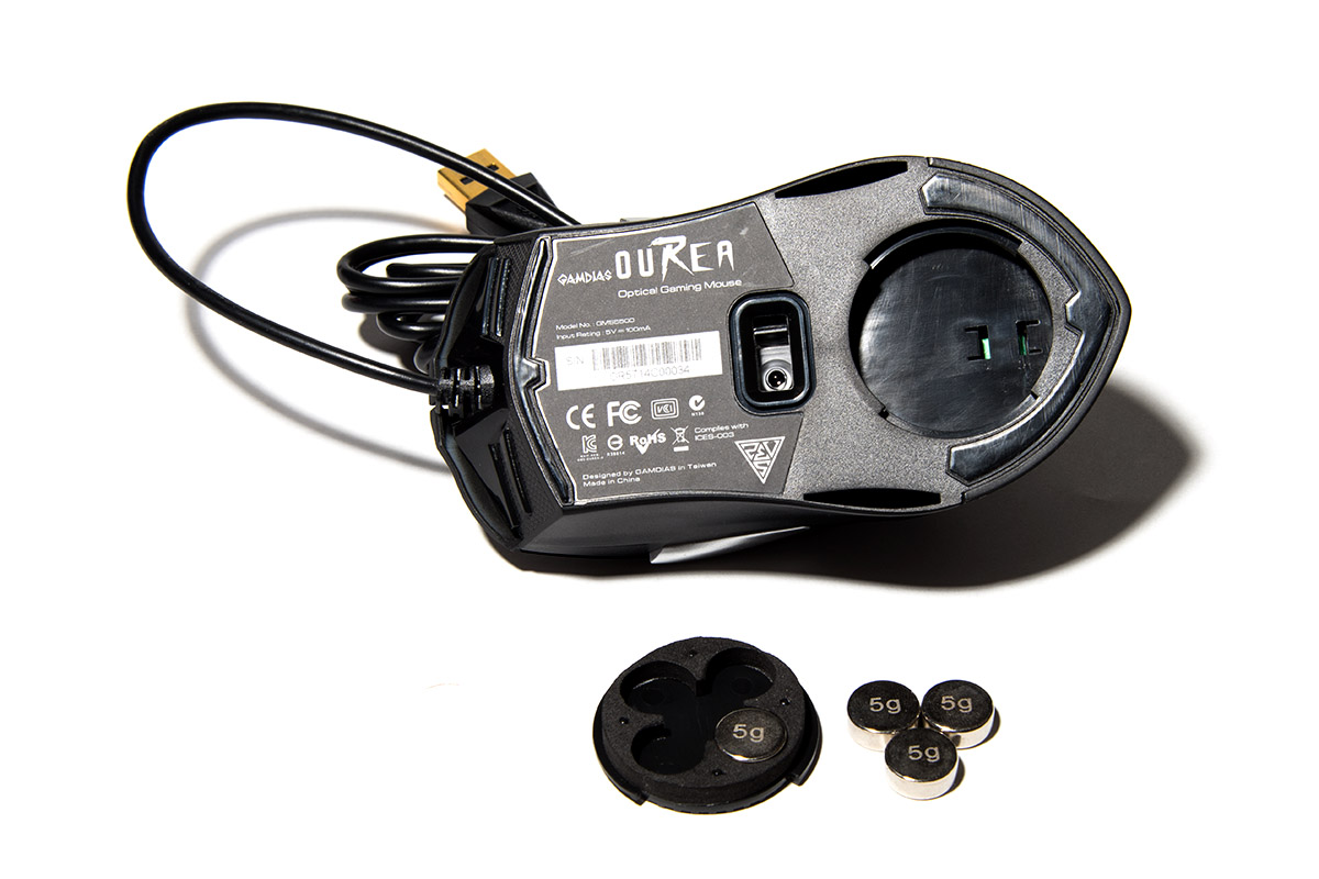 Gamdias-Ourea-Bottom-View