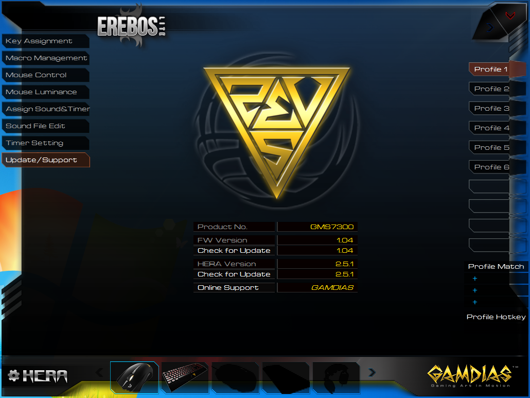 Hera-Erebos-Update-Support